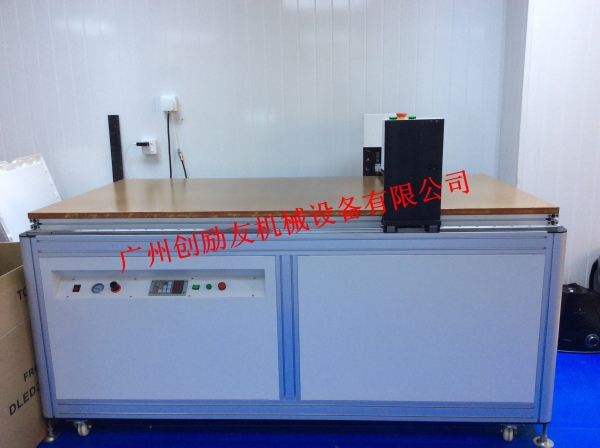 LCD polarizer fitting equipment