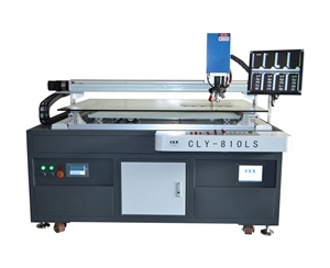 The Latest Laser CLY-810LS